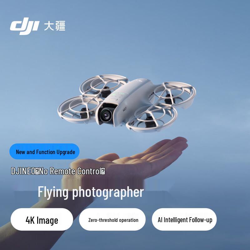 DJI Neo 4K Palm-sized Vlog Drone (CN Version)