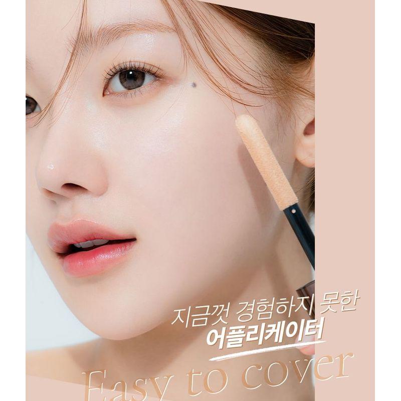 MAKEheal - 1.P.L Foundaiser Foundation - 4 Colors