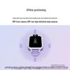 Huawei Kids Phone Watch 5X Pro (CN version)