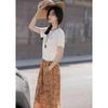 Demana Women's Lyocell Blend Printed Skirt Set