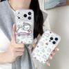 Korean Style iPhone 17/16 Pro Max/15 Pro Dog Dessert Headphone Skateboard Phone Case