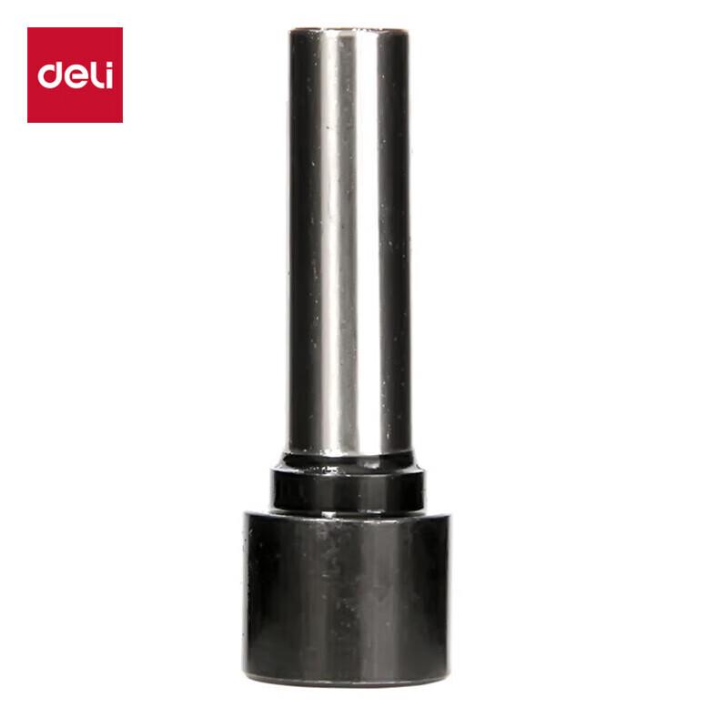 Deli Two-Hole Heavy Duty Paper Punch