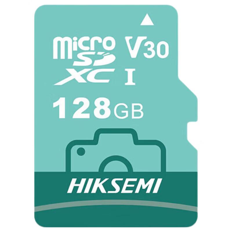 Hikvision Surveillance MicroSD Memory Card CN plug (adapter included)
