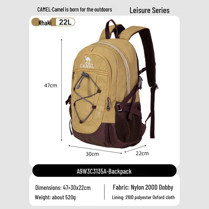 Camel Outdoor 15-22L Wasserdichter Wander- und Reise-Rucksack