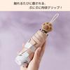 YasYouRi Folding Umbrella with a Cute Cat Paw Easy Opening and Suitable for Women in Sun and Light Heat Sun UV Protection Print, Closing, Rain,