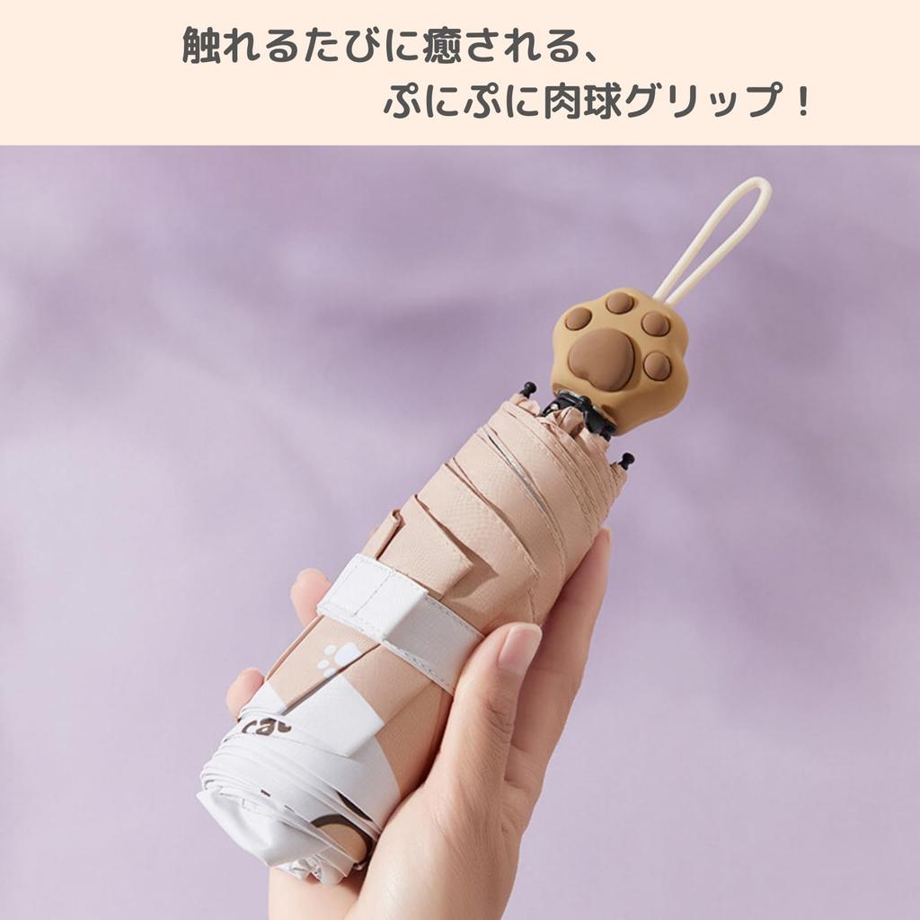 YasYouRi Folding Umbrella with a Cute Cat Paw Easy Opening and Suitable for Women in Sun and Light Heat Sun UV Protection Print, Closing, Rain,