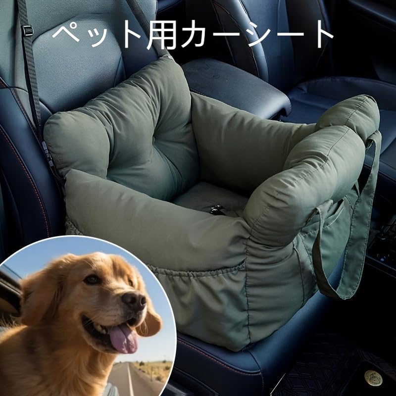 Car Pet Back Seat Cushion Bed for Dogs and and Large Waterproof Pet Driving Bed with Leash Car Interior Protection for Cats and Compatible with All