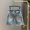 Summer Latest Design Women's Knee-Length Casual Cotton Short Jeans Shorts Washed Ripped Kpop Luxury Jeans