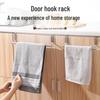 Stainless Steel No-Drill Towel Rack - Single Bar for Bathroom or Cupboard