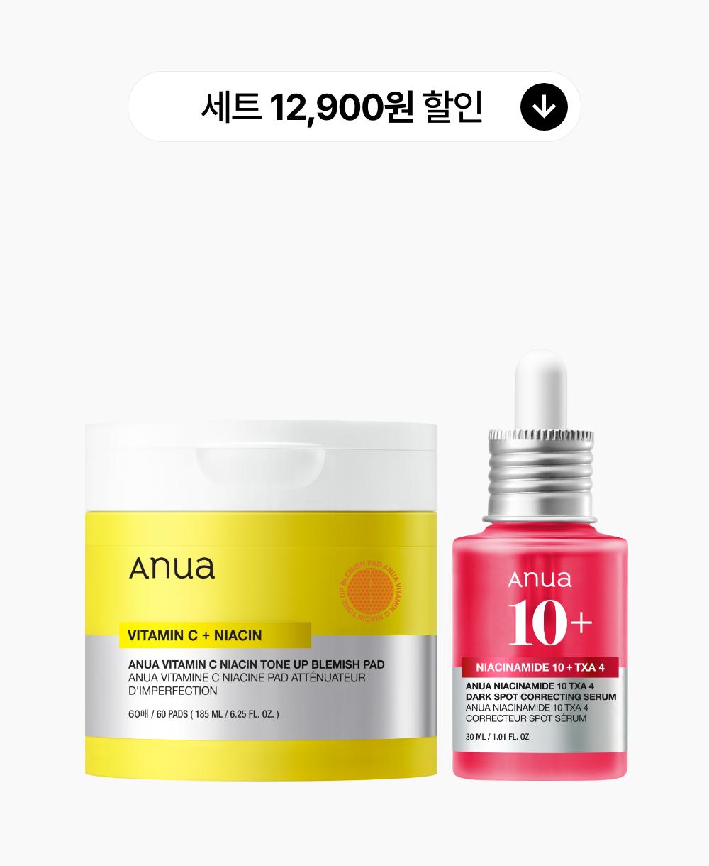 [SET] Deep Care Set for Blemishes
