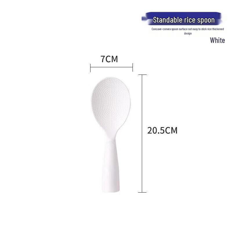 Jing Ling Xin Non-stick Standable Rice Spoon