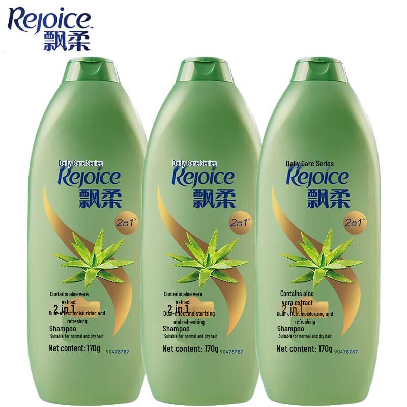 Rejoice Dual-Effect Moisturizing & Refreshing Shampoo