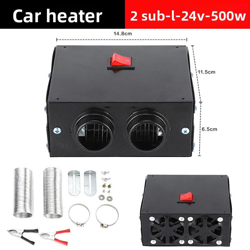 Truck 12v Car Heater Winter Electric Vehicle Defrost 500w24v Electric Heater Defogging