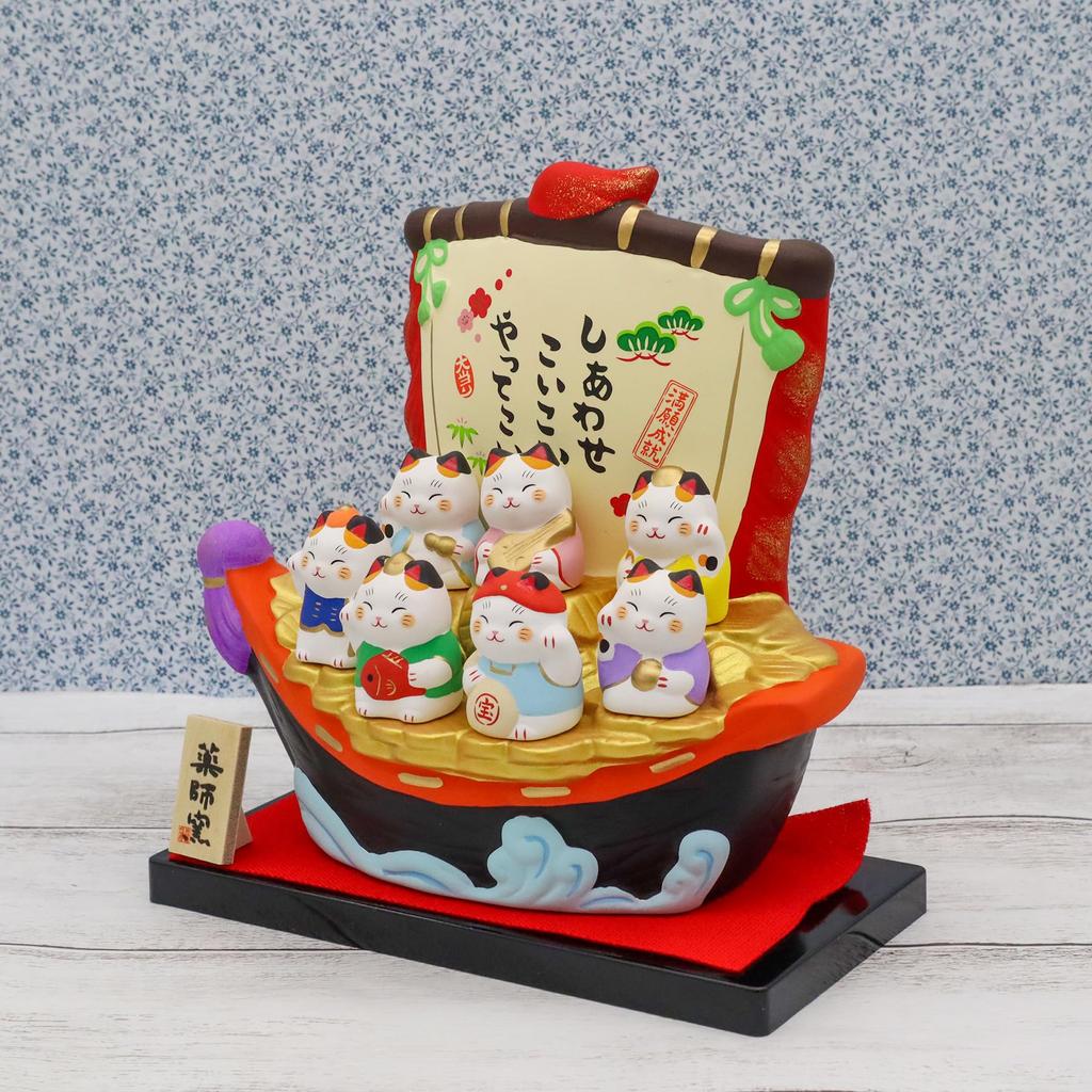 Yakushi Kiln Seven Lucky Gods Lucky Cat Good Luck (Treasure Ship) (with Sticker)