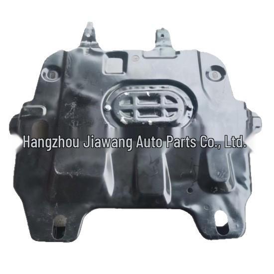 Toyota Prado 2009 Engine Splash Shield 51450-60050