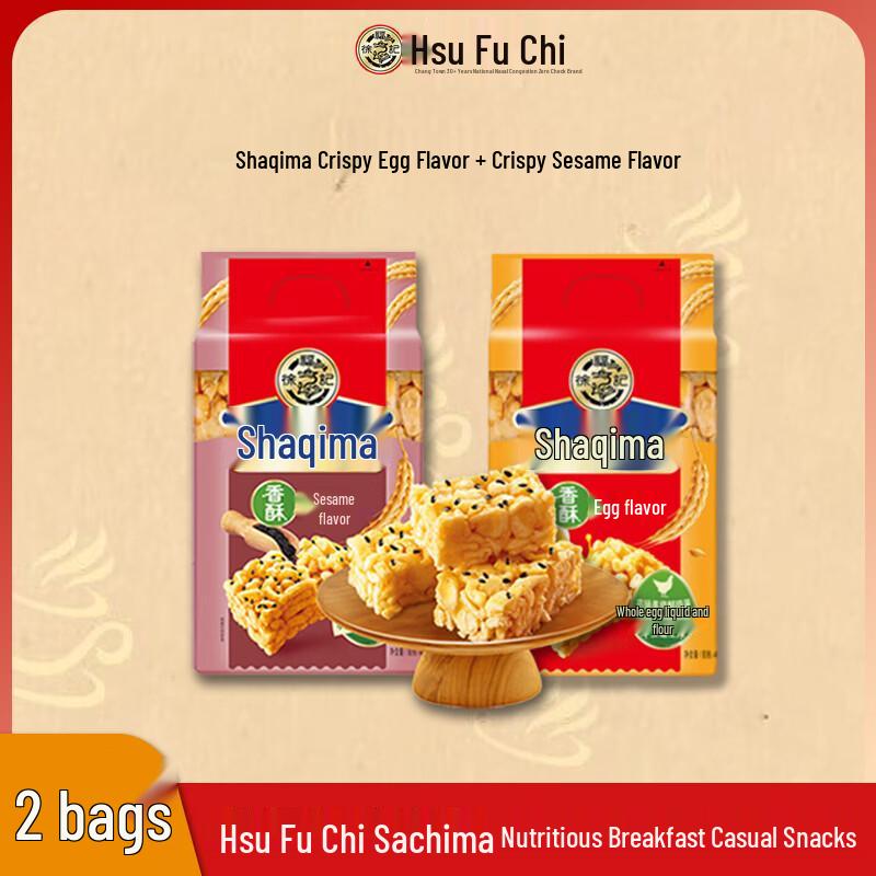 Hsufuchi Sachima Crispy Egg & Sesame Flavor (469g)