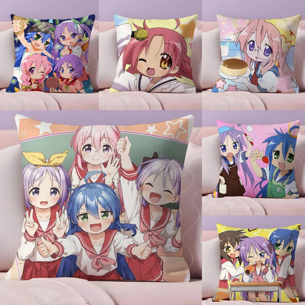 Beautiful Girl Cartoon Comics Game LLucky Star Pillow Case Silky Short Plush With Invisible Zipper Dustproof Sofa Cushion Cover