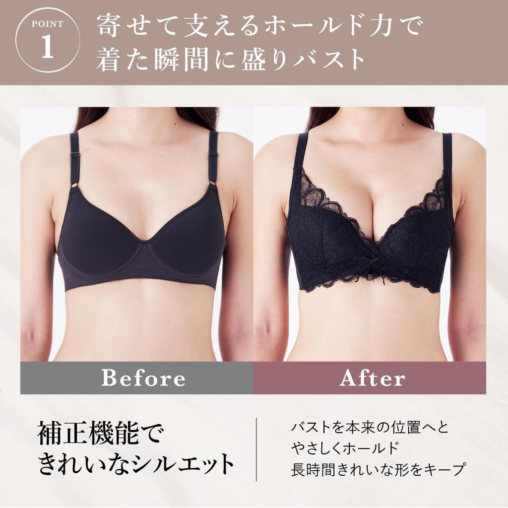 anan Featured Model High Fluffy Slim Slim Up Bra [Charmake Body] Bra, Side, Non-Wired, Bra, (Black, L)