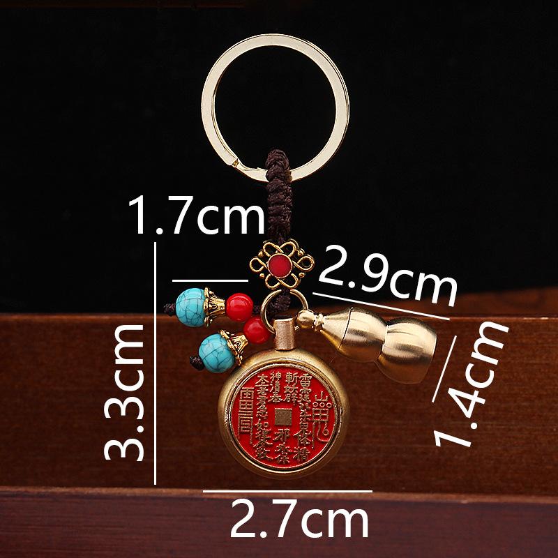 Brass mountain ghost copper coin keychain pendant, men's bag pendant, pure copper red oil Qianmen gossip pendant.