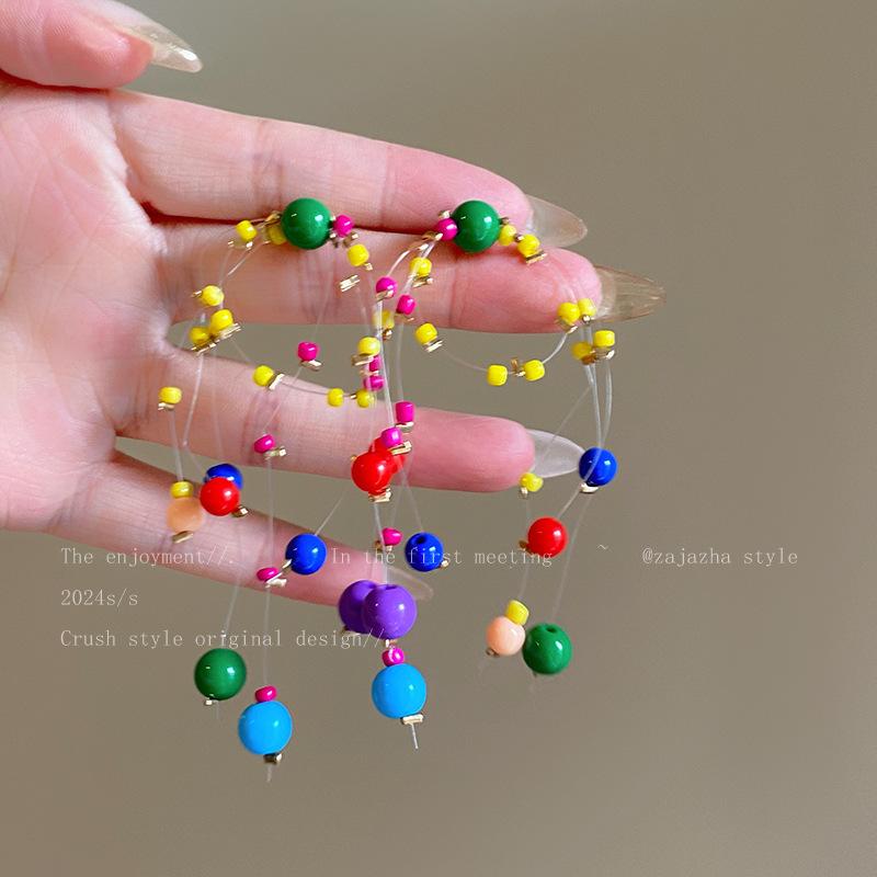 Dopamine Color Exaggerated Beaded Earrings Girlish Heart Personality Fun Earrings Female Sweet Cool Temperament Long Ears