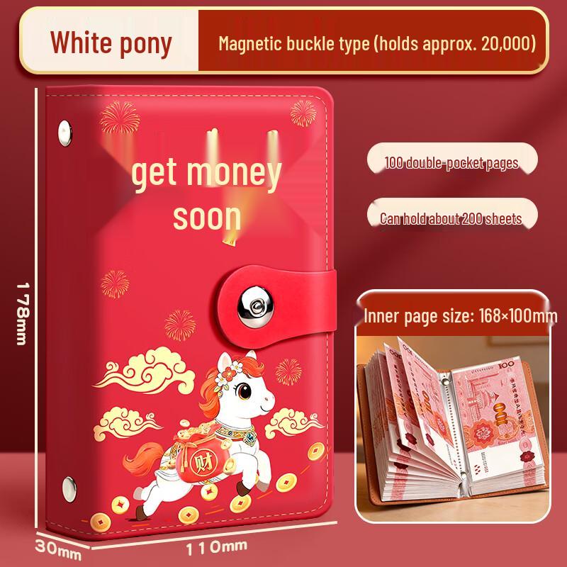 Cash Savings Book & Wallet