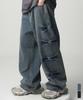 AVANDRESS Pinch Wide Denim Pants - 2Col
