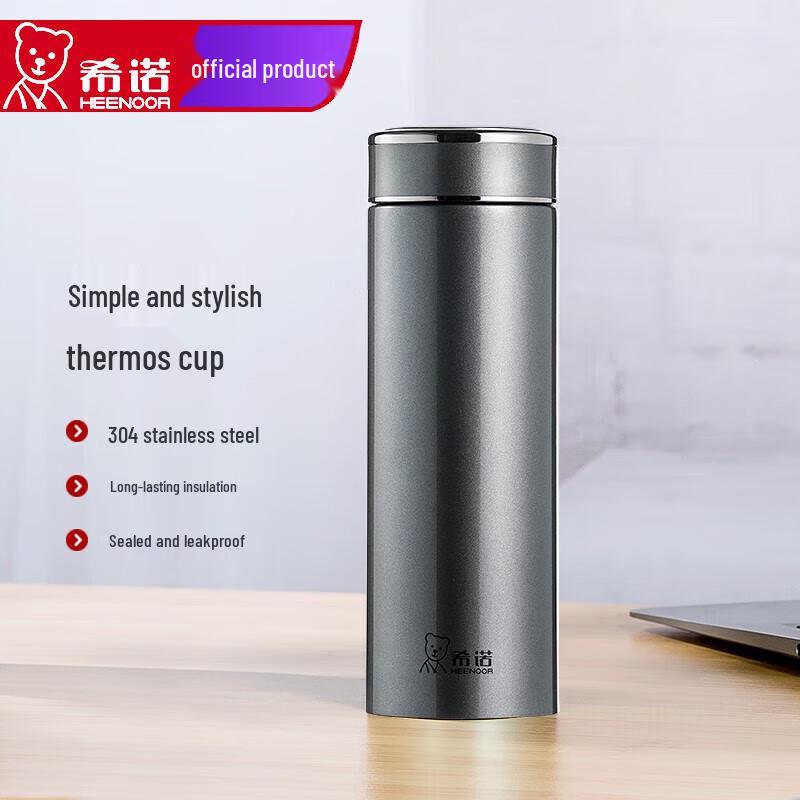Heenoor Portable Insulated Bottle with Filter
