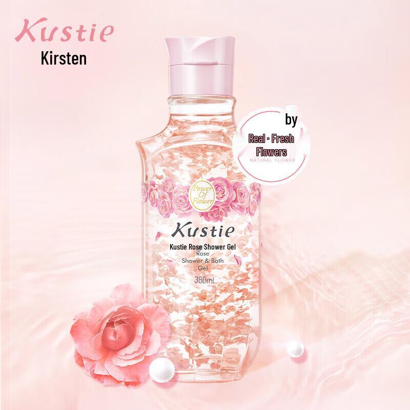 KOSSTIN Orchid Petal Shower Gel
