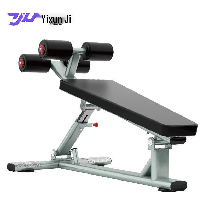 Yixunji YXJ-LK1055 Adjustable Sit-up Board