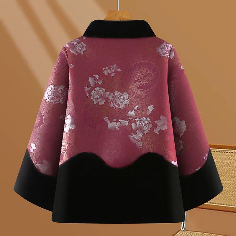 Women's Chinese Style Padded Winter Jacket for Elderly