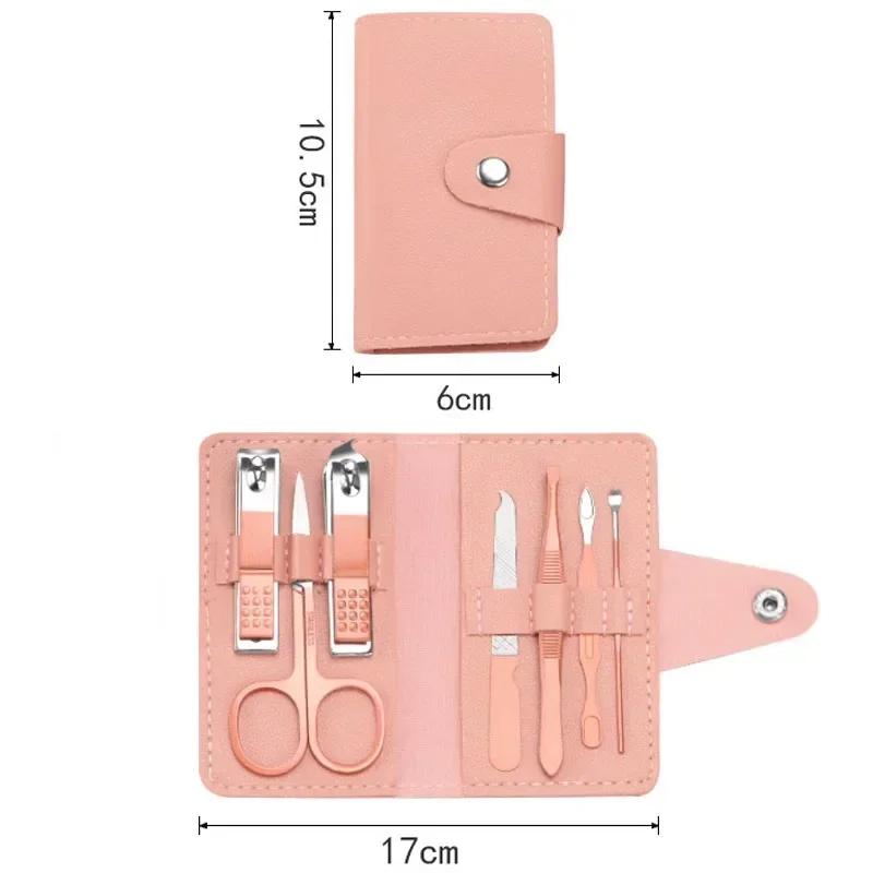 Manicure Pedicure Nail Care Manicure Kit Set 7pcs Cutter Scissor Tweezer Clipper Kit Set With Colorful PU Leather Case