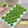 Sand Scene Scenery Material Artificial Grass Bushes Miniature Greenery Plant Cluster Decor Simulation Flower Grass Tufts Model