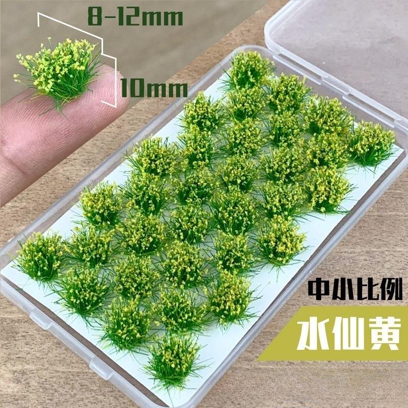 Sand Scene Scenery Material Artificial Grass Bushes Miniature Greenery Plant Cluster Decor Simulation Flower Grass Tufts Model