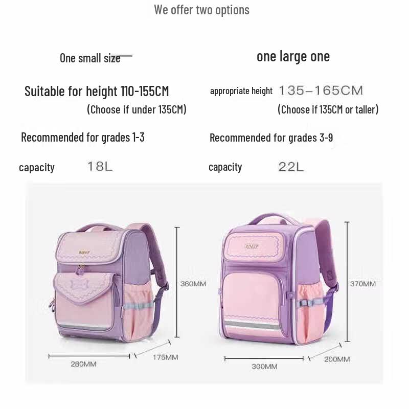 KALA·Y Ergonomic Primary School Backpack