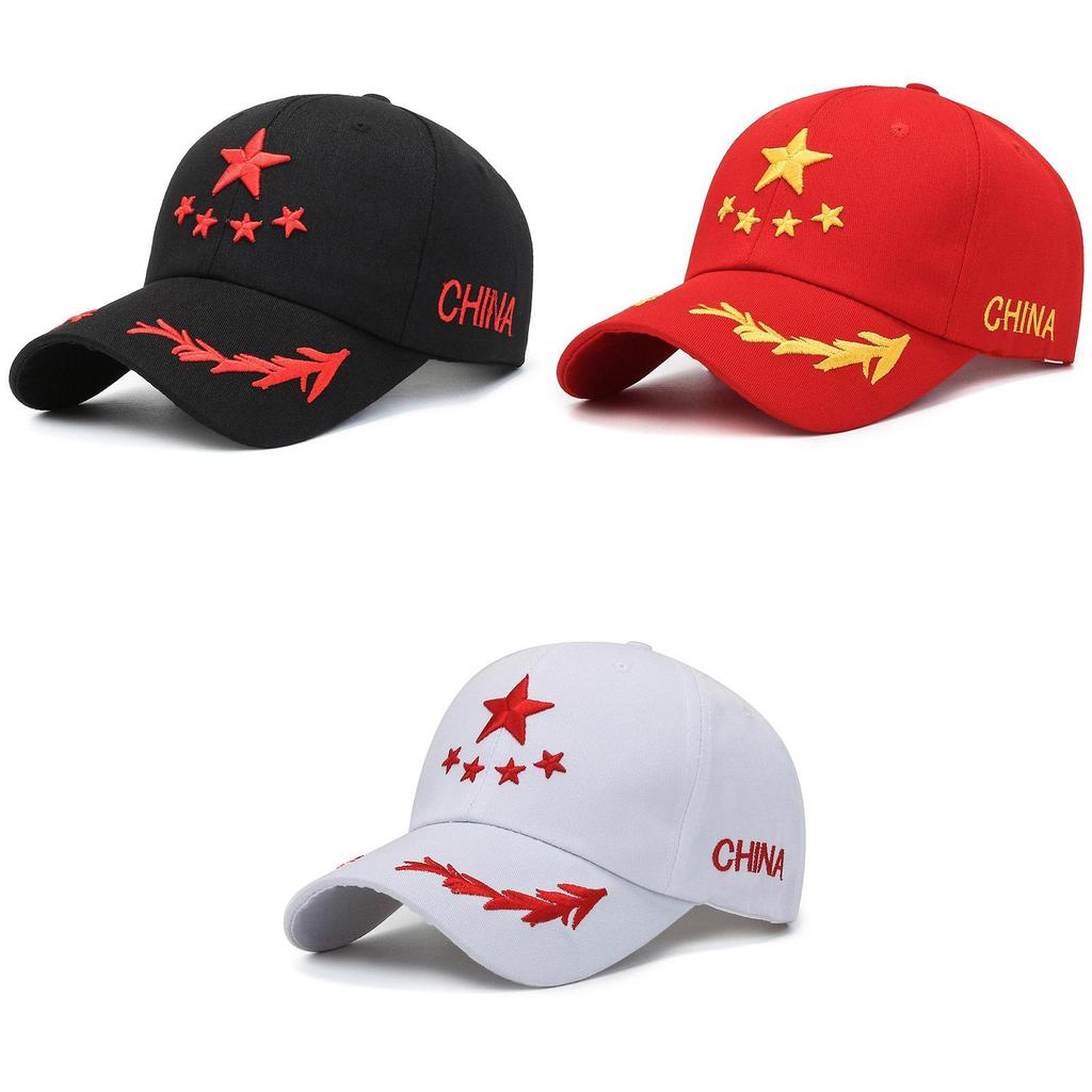 Pointed Five Star Embroidery Baseball Cap Sun Protection Peaked Caps Hat Fashion