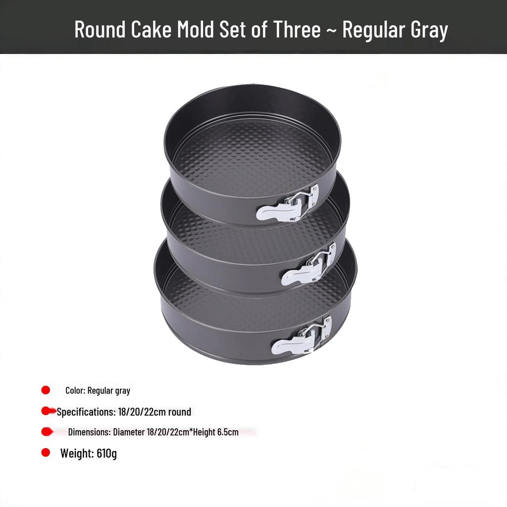 Chiffon Cake Mold Set - Household Removable Bottom, Non-Stick, High Temp Resistant, Easy Demolding Baking Pans.