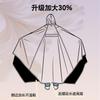 Raincoat electric vehicle motorcycle raincoat enlarged and thickened male and female whole body rainstorm protection single double electric vehicle