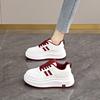 Ladies' Lightweight Sports And Casual Sneakers