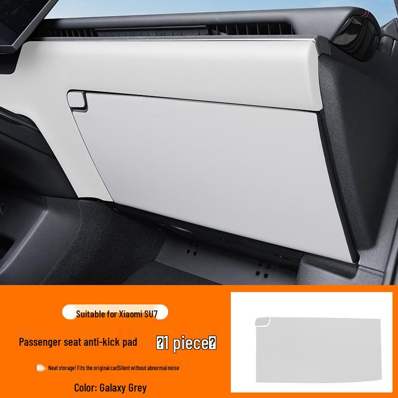 Xiaomi SU7 Glove Box Protective Anti-Kick Mat for Passenger Seat