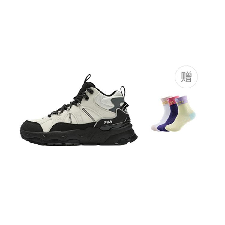 New FILA Trek 1S Abrasion Resistant Mid Top Casual Shoes Women's Beige F12W442113FTB
