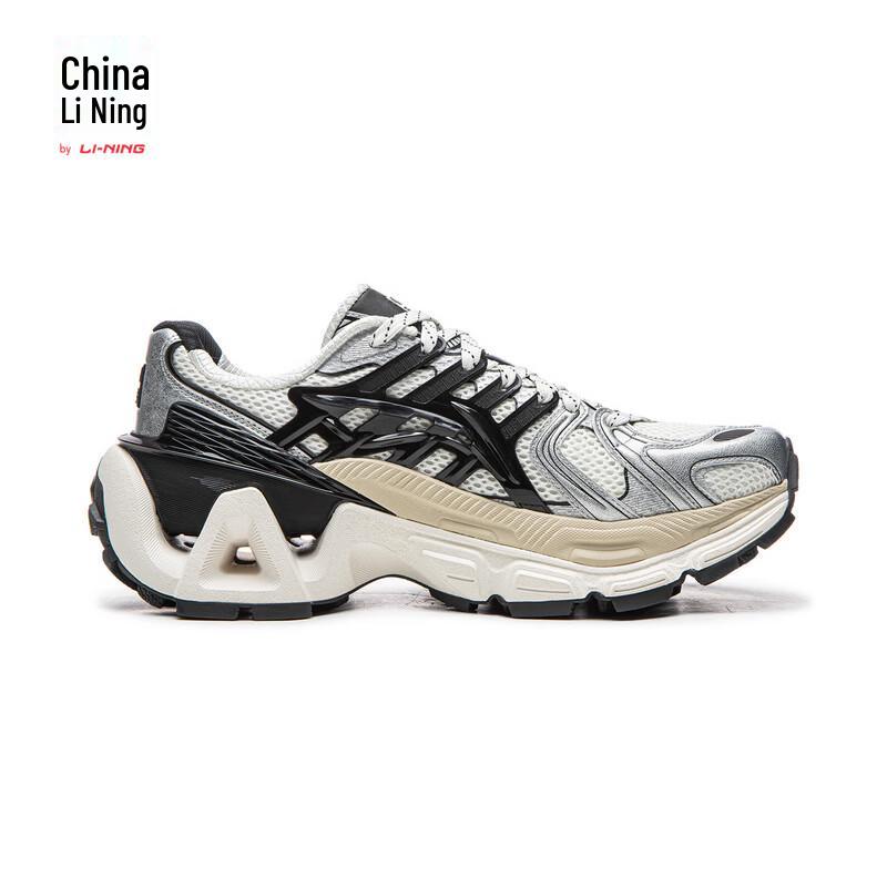 Li-Ning Lie Jun ACE 3 Men's Sportstyle Shoes AZGW307