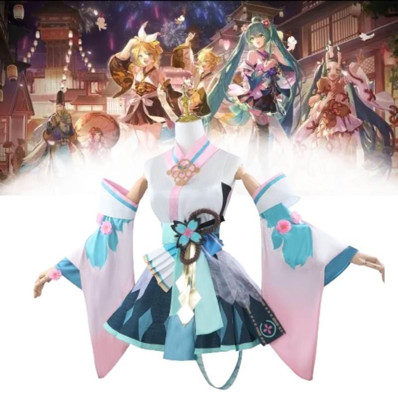 Vocaloid Hatsune Miku Cosplay Costume Yin Yang Master Awakening Pre-cosplay Sweet Style