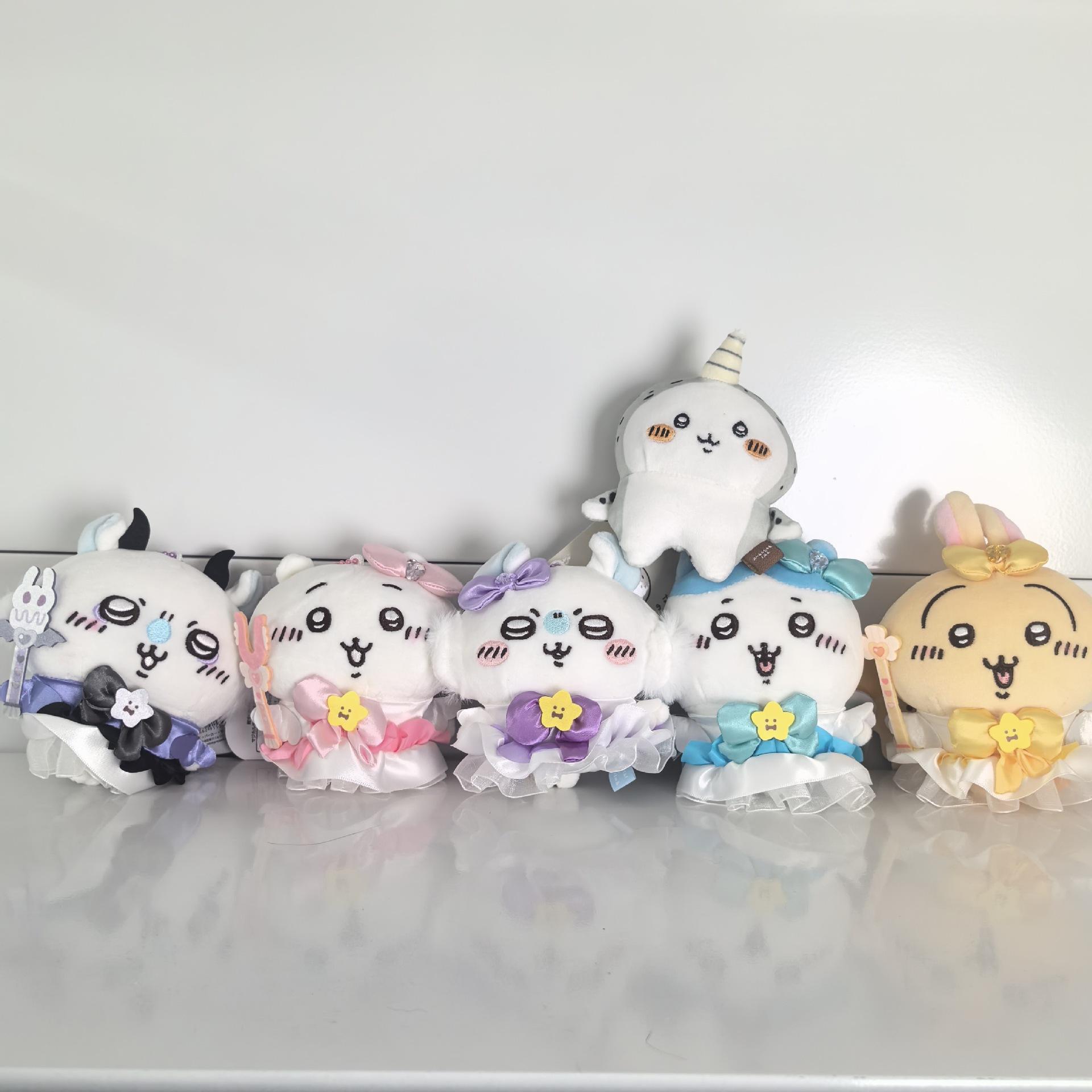 Fashnics Unisex Japanese Chiikawa Co-Branded A Generation Of Magic Girl Cute Hachiware Plush Doll Pendant Usaqi Backpack Hanging Decoration