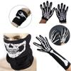 Skeleton Gloves Skull Face Mask for Adult Men Costume Halloween Party Cosplay