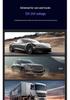 C7 Five-in-One Car Air Freshener with Starry Sky Ceiling, Multi-functional Retractable Cable, and 120W Fast Charging Car Charger.