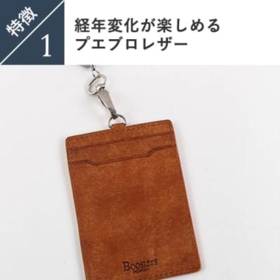 Boosters Pueblo Vertical ID Case with Genuine Leather ID Card Hortensia Reel, Holder,
