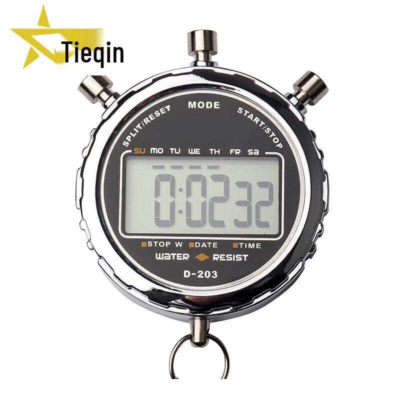 Tieqin Sports Referee Stopwatch