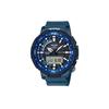 Casio Pro Trek Řada PRT Čtyřsenzorové Outdoorové Sportovní Hodinky Křemenný Strojek Pryskyřičný Pásek Pánské Hodinky Černé PRT-B70-2PR