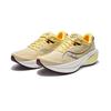 SAUCONY Women's Triumph 21 'Glow Sundown' S10881-30