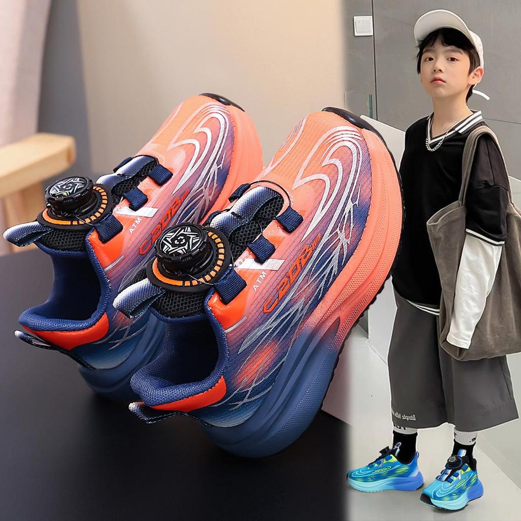 Atmungsaktive Netz-Laufschuhe für Kinder 2026 mit Drehverschluss für Frühling & Herbst